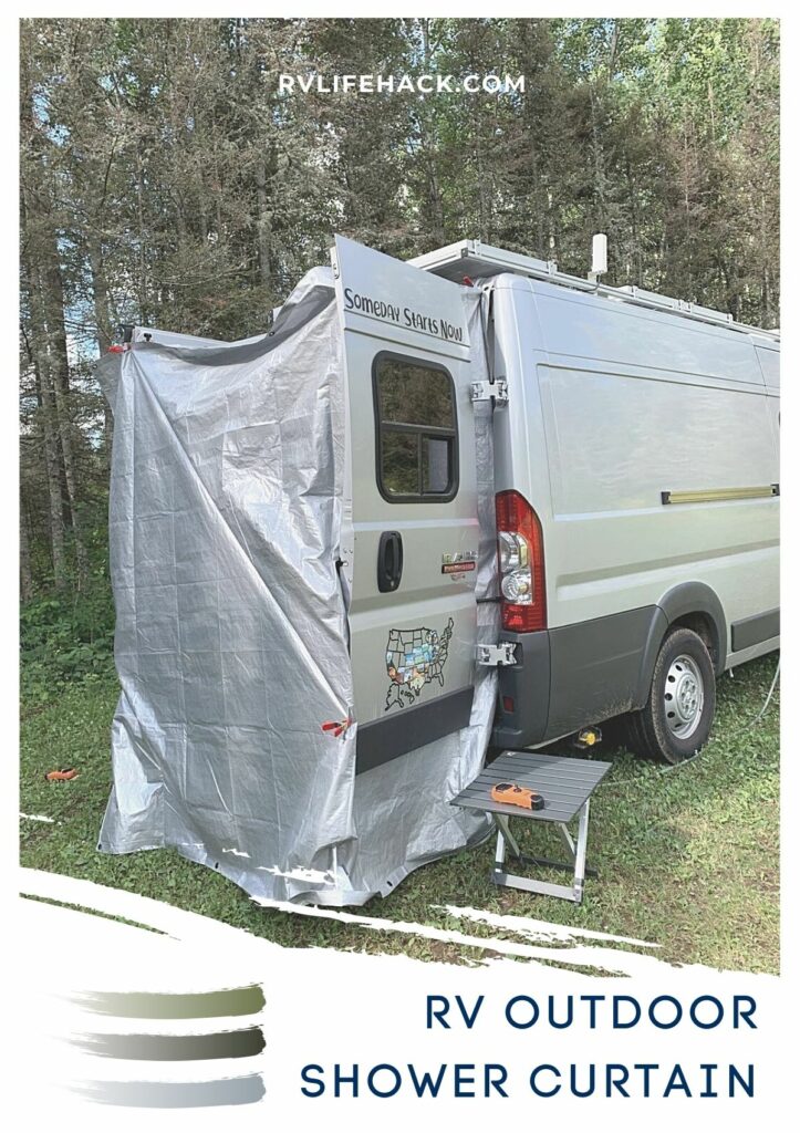 cruiser rv shower curtain